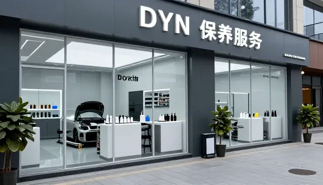 车衣套装使用中材料工艺常见问题及应对方案